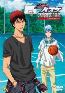 Cover Image of Kuroko no Basket: Oshaberi Demo Shimasen ka