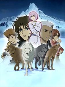 Cover Image of Wolf's Rain OVA