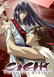 Cover Image of Yakumo Tatsu