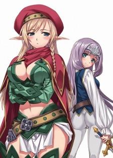 Cover Image of Queen's Blade OVA Specials