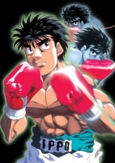 Cover Image of Hajime no Ippo: THE FIGHTING! Boxer no Kobushi