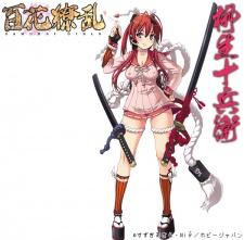 Cover Image of Hyakka Ryouran: Samurai Girls Picture Drama