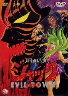 Cover Image of Violence Jack: Jigokugai