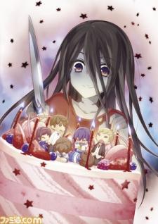 Cover Image of Corpse Party: Missing Footage