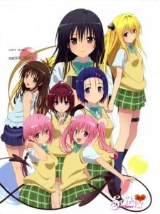 Cover Image of To LOVE-Ru Darkness OVA