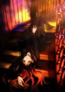 Cover Image of Tasogare Otome x Amnesia: Taima Otome