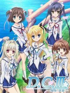 Cover Image of D.C.III: Da Capo III