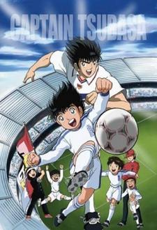 Cover Image of Captain Tsubasa: Road to 2002