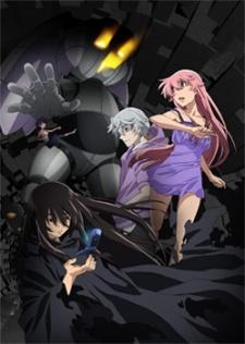 Cover Image of Mirai Nikki: Redial