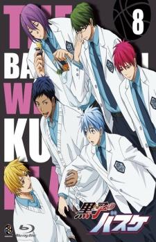 Cover Image of Kuroko no Basket: Tip Off