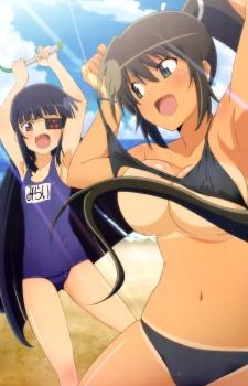 Cover Image of Senran Kagura Specials