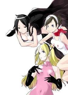 Cover Image of Yozakura Quartet: Tsuki ni Naku