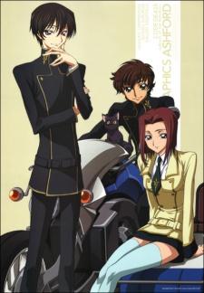 Cover Image of Code Geass: Hangyaku no Lelouch Picture Drama