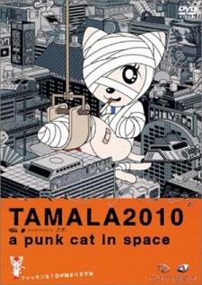 Cover Image of TAMALA2010: a punk cat in space