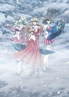 Cover Image of Freezing Vibration Specials