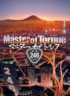 Cover Image of Master of Torque