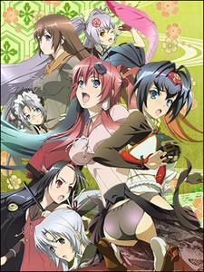 Cover Image of Hyakka Ryouran: Samurai After