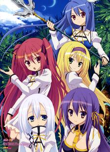 Cover Image of Seirei Tsukai no Blade Dance Specials