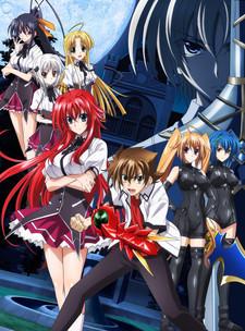 Cover Image of High School DxD NEW OVA Oppai, Tsutsumimasu!