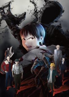 Cover Image of Ajin: Shoudou