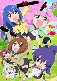 Cover Image of Teekyuu 7