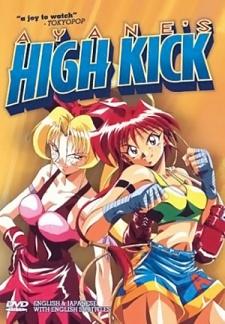 Cover Image of Ayane-chan High Kick!