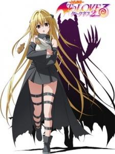 Cover Image of To LOVE-Ru Darkness 2nd OVA