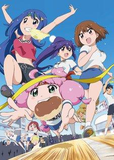 Cover Image of Teekyuu 8