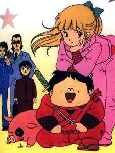 Cover Image of Sasuga no Sarutobi