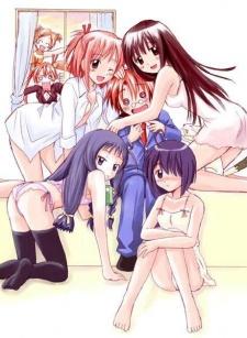 Cover Image of Mahou Sensei Negima! Introduction Film