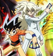 Cover Image of Zero Duel Masters