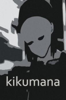 Cover Image of Kikumana