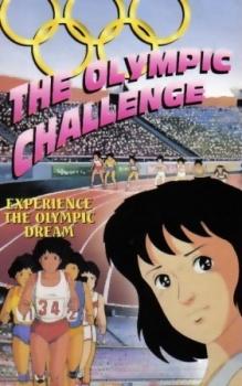 Cover Image of The Olympic Challenge