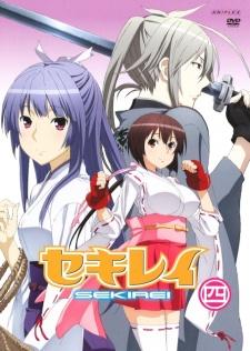 Cover Image of Sekirei Special