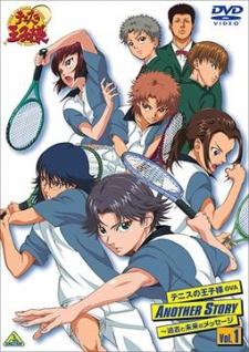 Cover Image of Tennis no Ouji-sama OVA ANOTHER STORY: Kako to Mirai no Message