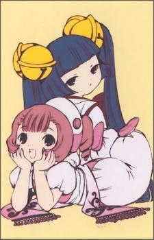 Cover Image of Chobits: Chibits - Sumomo, Kotoko Todokeru