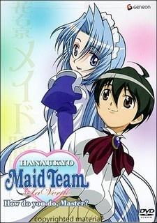 Cover Image of Hanaukyou Maid-tai: La Verite