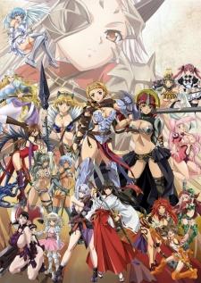 Cover Image of Queen's Blade: Gyokuza wo Tsugu Mono