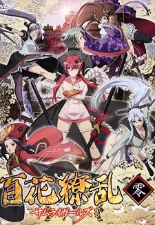 Cover Image of Hyakka Ryouran: Samurai Girls