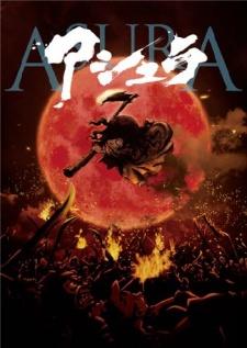 Cover Image of Asura