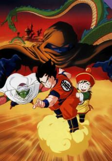 Cover Image of Dragon Ball Z: Ora no Gohan wo Kaese!!