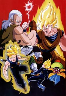 Cover Image of Dragon Ball Z: Kyokugen Battle!! Sandai Super Saiyajin