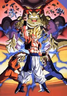 Cover Image of Dragon Ball Z: Fukkatsu no Fusion!! Goku to Vegeta