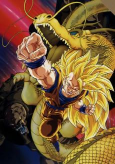 Cover Image of Dragon Ball Z: Ryuuken Bakuhatsu!! Goku ga Yaraneba Dare ga Yaru