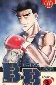 Cover Image of B.B BURNING BLOOD