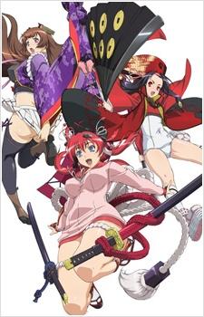 Cover Image of Hyakka Ryouran: Samurai Girls Specials