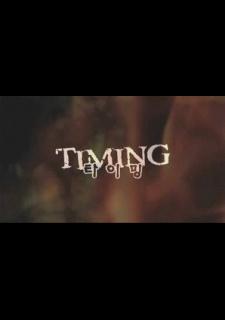 Cover Image of Timing