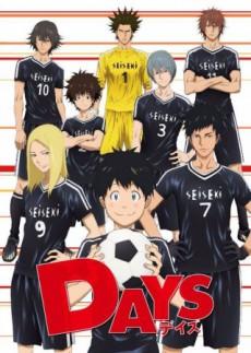 Cover Image of DAYS OVA