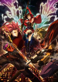 Cover Image of Koutetsujou no Kabaneri Soushuuhen Kouhen: Moeru Inochi