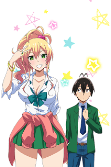 Cover Image of Hajimete no Gal: Hajimete no Bunkasai